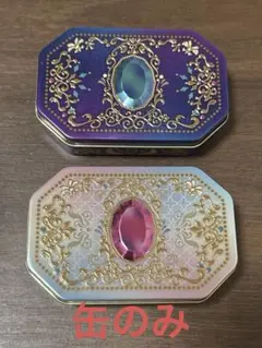 メリーチョコレート　ジャミーラ バーブヘセル 魔法の扉 缶のみ
