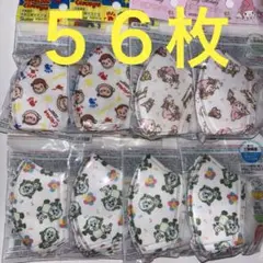 Item thumbnail for item 28ee0deb-95a6-4018-825b-26ce0afd1dab