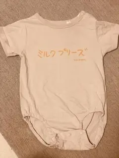 バースデイ 加賀美健 ロンパース「ミルクプリーズ」80