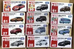 Item thumbnail for item b4925703-6162-428f-acb8-96b0db16f44b