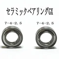 m50600424741_1.jpg?1699514731