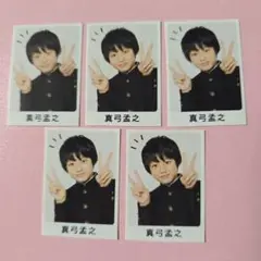 Item thumbnail for item 3df707ee-eff7-486e-98b0-6f4afd740abf