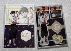 三枝明那 スイパラ アクスタ ポストカード