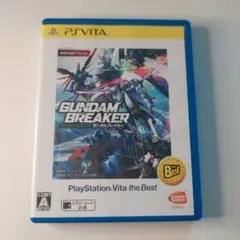 【動作品】ガンダムブレイカー Best版 psvita パッケージ有り