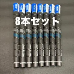 8本セットゴルフプライド CP2 Wrapスタンダード　グリップ