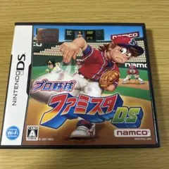 プロ野球ファミスタDS