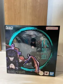 2025年最新】フィギュアーツZERO 呪術廻戦 伏黒恵の人気アイテム