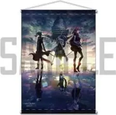 SAO プログレッシブ 星なき夜のアリア B2タペストリー B  映画館グッズ 劇場版 ソードアート・オンライン -プログレッシブ- 星なき夜の