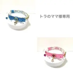 【123】青花柄　ペタシャムリボン　猫首輪