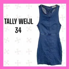 Item thumbnail for item 320f216f-6948-4119-972c-32657fac9c55
