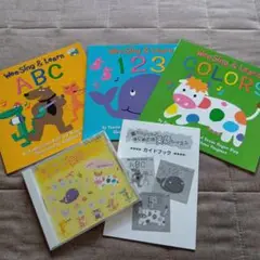 新品★歌でおぼえる♪はじめての英語レッスン 絵本3冊+ CDセット いずみ書房