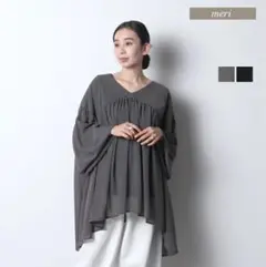レディース　チュニック　長袖　シアー　透け感