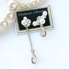 Item thumbnail for item 0ee3cc53-77df-434f-8d08-fa5f221eeefe