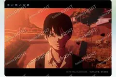 Item thumbnail for item 04ae4948-aad5-4f4f-bb3e-64328f5e03eb