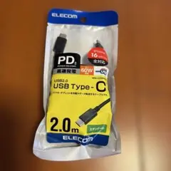 ELECOM USB Type-Cケーブル 2.0m 60W