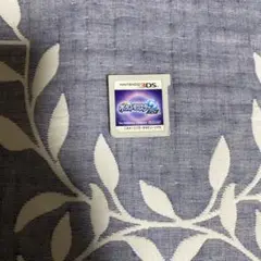ポケットモンスター ムーン 3DS