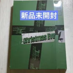 Stray Kids スキズ　Christmas EveL 限定盤 新品未開封