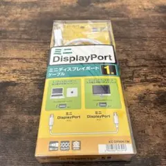 ミニDisplayPortケーブル 1m KC-DPMM1W