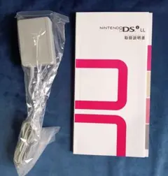 Nintendo DS LL 純正 アダプター 説明書