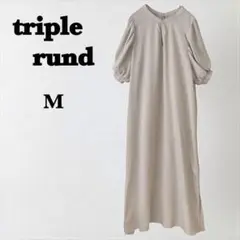 Item thumbnail for item f773d1a8-8bfc-49f2-ac30-47cba85d7bd6