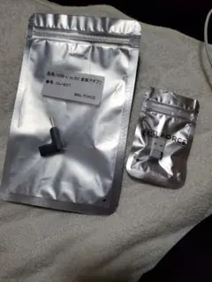 MSL FORCE USB-C to DC 変換アダプタ TY-4017