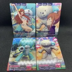 トライエイジ VS2-069 カミキ・ミライ 24枚 2025年最新】トライエイジ カミキ・ミライの人気アイテム - メルカリ