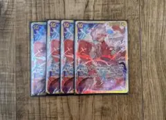モンキー・D・ルフィ 10レアカード 4枚セット