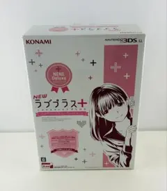 ほぼ新 ニンテンドー3DS LL NEWラブプラス ネネデラックス コンプリート