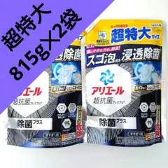 Item thumbnail for item d6cfc94d-53d4-4071-a3a6-a70acab4e1e6