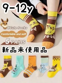 Item thumbnail for item 4bd2a5be-ca66-41f2-8145-b6ce0cd7bea8