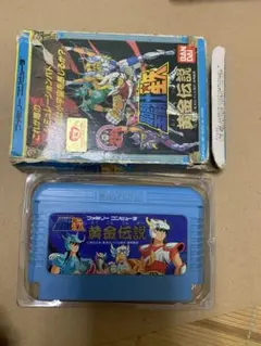 ファミコンソフト FCソフト　聖闘士星矢 黄金伝説　動作未確認　箱付き