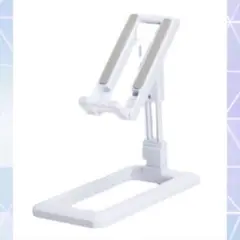 【新品】超便利スマホスタンド 携帯スタンド 折りたたみ式スマートフォン置き