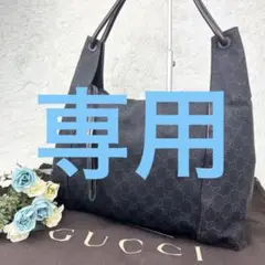 美品 ✨ GUCCI トートバッグ GG キャンバス レザー 黒