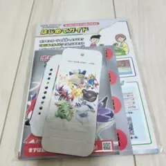 スタートデッキ プレイマット 紙製
