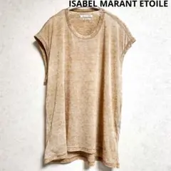 ISABEL MARANT ETOILE イザベルマラン　カットソー　ベージュ