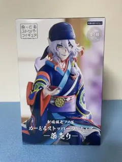 Item thumbnail for item 12f8e026-6354-49a9-b1c8-9b0886b1fb9d