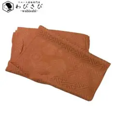 Item thumbnail for item 08de8f68-db82-464e-90fe-8ac818343e57