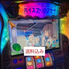 Pハイスクール・フリート2MH(無加工)実機 2025年最新】ハイスクールフリート 実機の人気アイテム - メルカリ