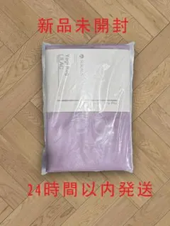 1枚【新品未開封】LAVA ラバ Yogi Rug ヨガラグ