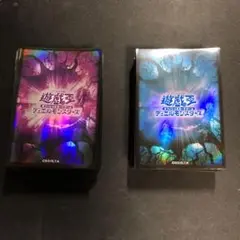 遊戯王:スリーブまとめ売り