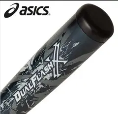 新品 DUALFLASH 84cm デュアルフラッシュ 複合 バット 84センチ