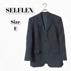 216【SELFLEX(セルフレックス)】メンズ/ジャケット/Fサイズ