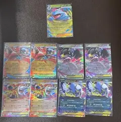 大特価 ポケモンカード メガブレイブ rr まとめ売り