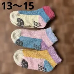 Item thumbnail for item cb799c40-0205-41d2-9d85-abd2c65097cb