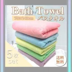 Item thumbnail for item 58dbc59f-66aa-405f-8cd1-2715e4ed4642