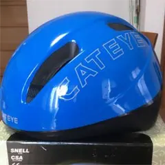 ヘルメット 自転車、スケートボード、ローラースケート用 青色