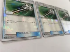 匿名配送　フィールドブロアー ミラー　キラ ポケモンカードエクストラ