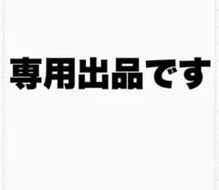 アメリカン ブリーダーズ サービス ABS 酪農 畜産 共進会 帽子 輸入
