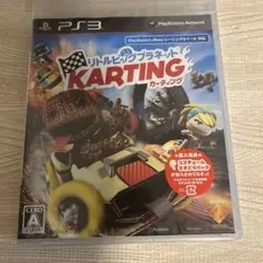 リトルビッグプラネット カーティング