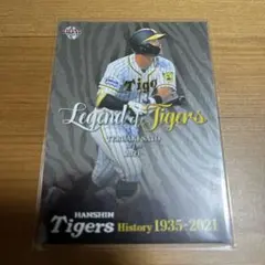 阪神タイガース 佐藤輝明 トレーディングカード 2021